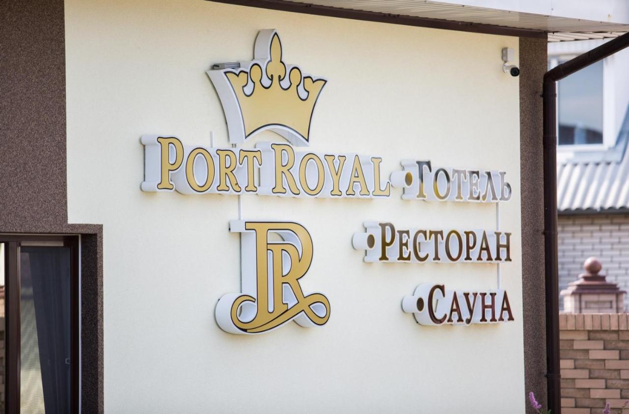 Hotel Port Royal Tulchyn Exterior foto